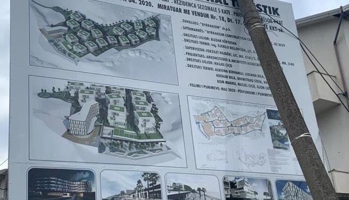 Kompleks polifunksional turistik, Rruga Currila, Durres